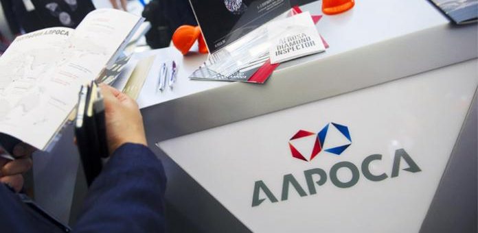 АЛРОСА с начала года трудоустроила более 1 тыс. жителей Якутии