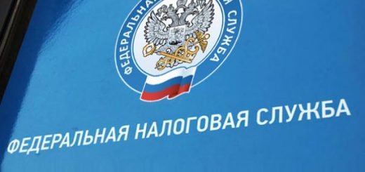 Трутнев обсудит с ФНС налоговую систему по закону о вольном приносе золота