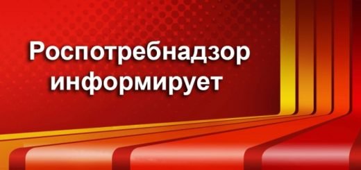 Роспотребнадзор рассказал, на что обратить внимание при покупке ювелирных изделий онлайн