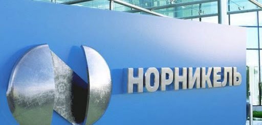 "Норникель" в 2019 году увеличил выпуск Pd на 7,1%; Pt на 7,5%