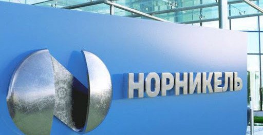 "Норникель" в 2019 году увеличил выпуск Pd на 7,1%; Pt на 7,5%