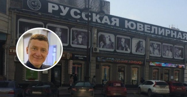 «Денег нет, будем платить часами»: коронавирус ударил по сети тюменских ювелирных магазинов