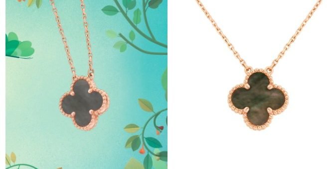 Van Cleef & Arpels дополнил коллекцию Alhambra новым украшением