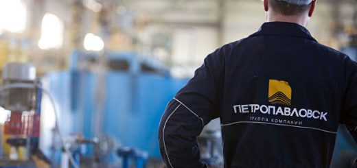 Fitch повысило рейтинг Petropavlovsk с "B-" до "B"