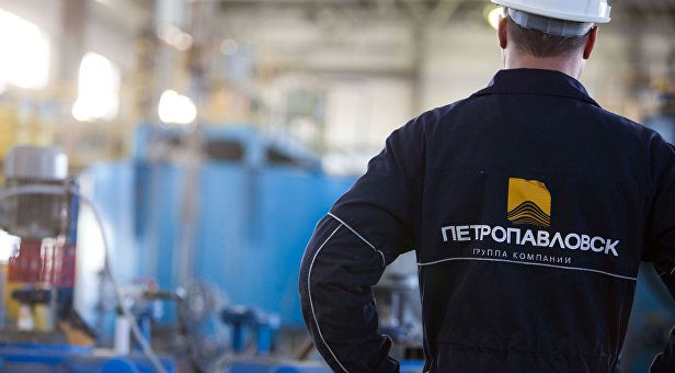 Fitch повысило рейтинг Petropavlovsk с "B-" до "B"