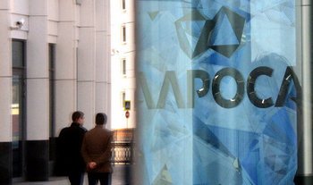 АЛРОСА: условия для выплаты дивидендов за первое полугодие отсутствуют