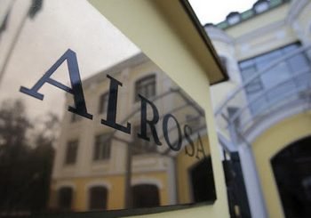 "Алроса" в I полугодии снизила прибыль по МСФО в 11,3 раза