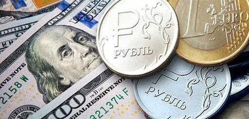 Рубль спасать — валюту продавать