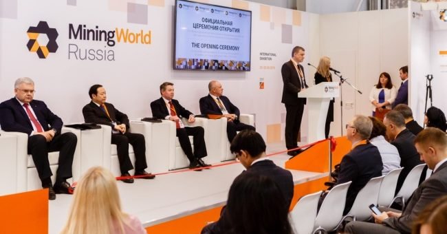 В Москве проходит выставка MiningWorld Russia